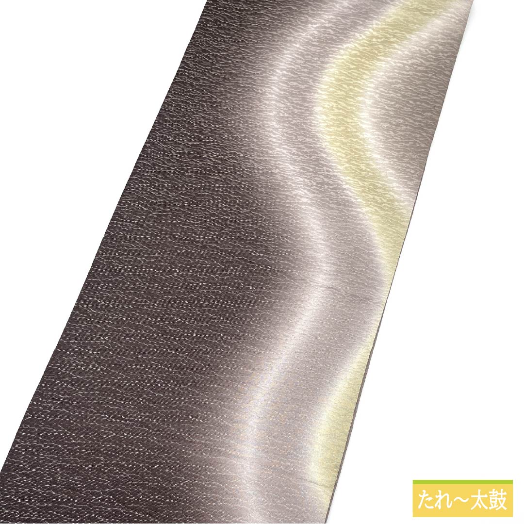 Fukuro Obi, Pure Silk Dyed Obi with Abstract Pattern, 500cm Length, S Rank, Pointed Pattern, Gradient, Semi-Formal, 1123014752499