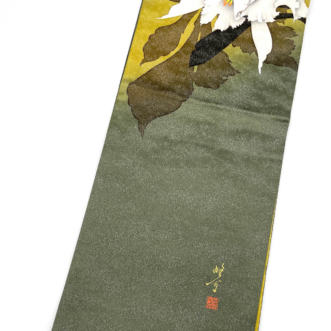 袋帯 島松鼠色(しままつねずいろ) 丹下雄介 月下美人 銀通し 帯丈450cm 正絹 Sランク ポイント柄 セミフォーマル 緑系 1123007872319