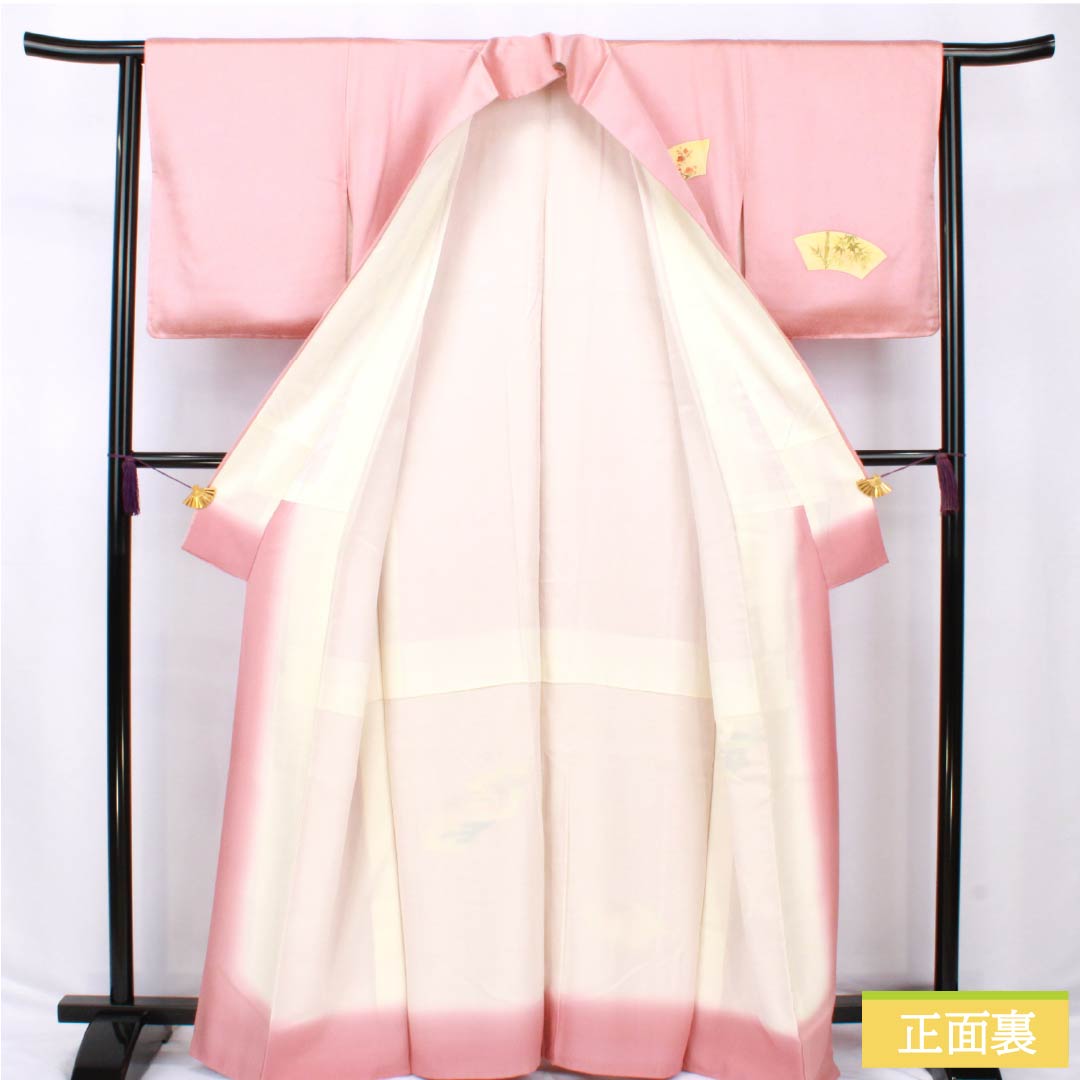 Visiting Kimono, Pure Silk, S-Rank, Lined, Length 164cm, Sleeve Length 62.5cm, Single-Layer Plum Blossom-Colored Kimono, Kyoto Yuzen, Tsukesage, Auspicious Design, with Basting Thread, Pink, Product Number: 1112006552413