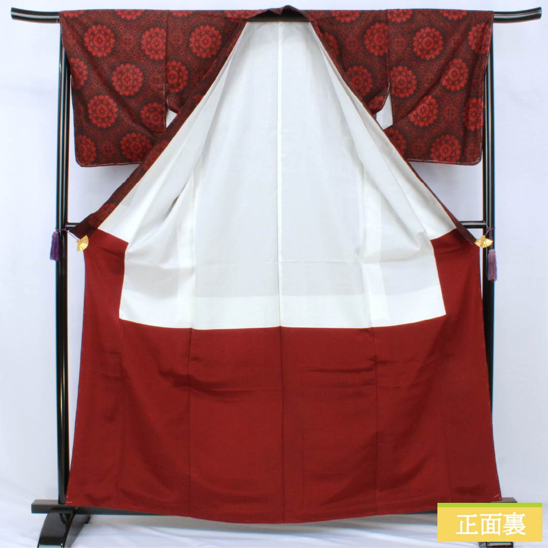 Tsumugi Silk S Rank Length 163cm (4ft 4in) Sleeve-to-sleeve 66cm (2ft 2in) Shoenji-iro (Dark reddish-brown) Murayama Oshima Pattern With basting threads Lined Red 1116004792412