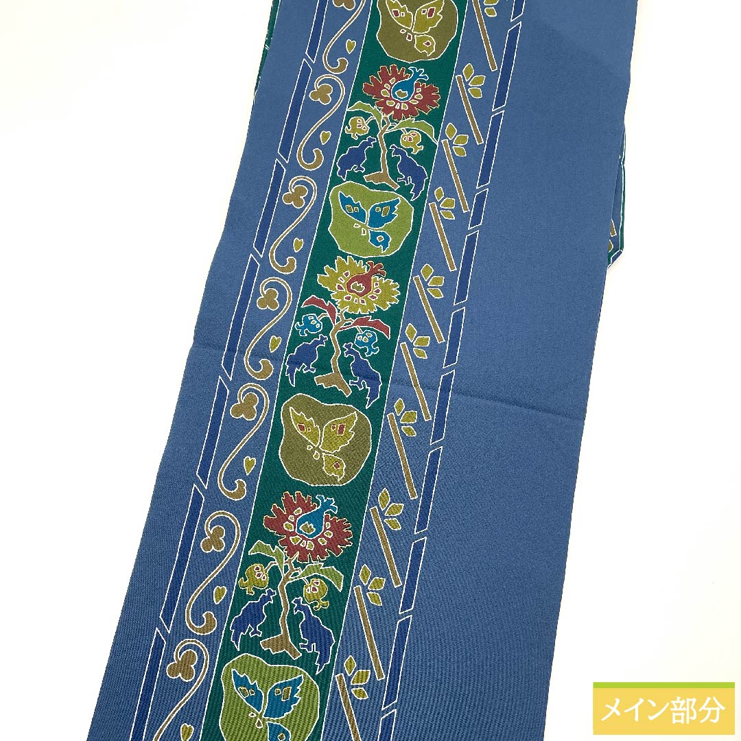 Nagoya Obi, Gosu-iro (Gosu color) Dyed Obi, Abstract Floral Pattern, Abstract Plant Pattern, Obi Length 345cm, Pure Silk, S Rank, Full Length, Casual, Navy Blue, 1124006132318, Nagoya Made