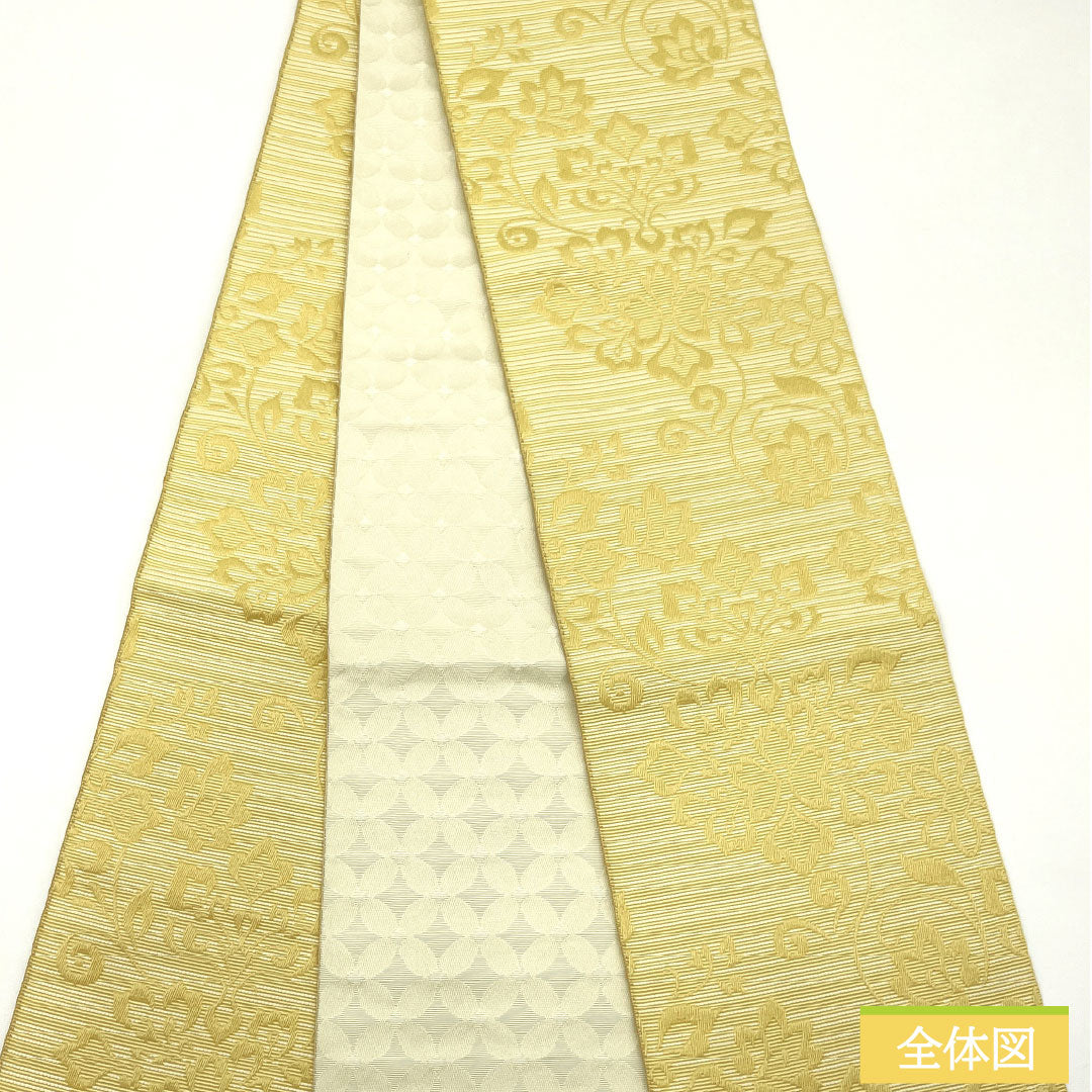 (新品)半幅帯 ポリエステル NEWランク 卵色(たまごいろ) 象牙色(ぞうげいろ) 唐花模様 七宝つなぎ リバーシブル 帯丈400cm 黄系 1125002561423