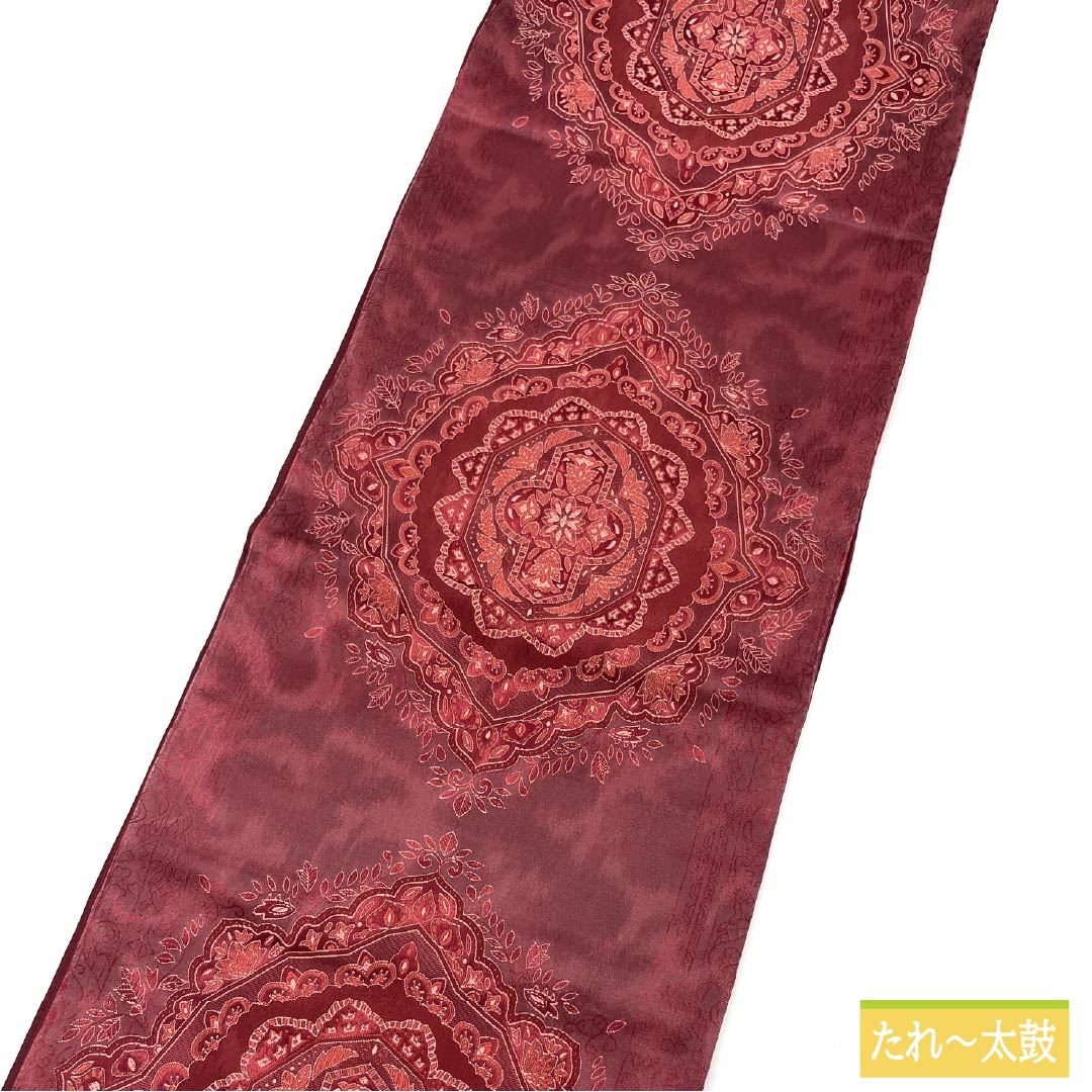袋帯 正絹 Aランク 臙脂色(えんじいろ) 宝相華 帯丈414cm 六通 セミフォーマル 赤系 1123015673312