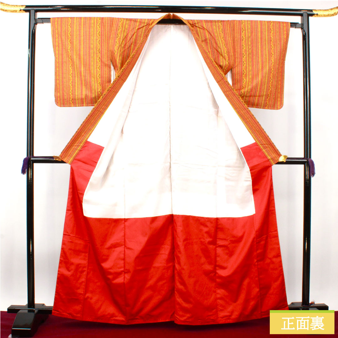 紬 正絹 身丈166cm 裄丈64cm 縞 しつけ糸付き 未使用品 Sランク 袷 黄系 1116003432523