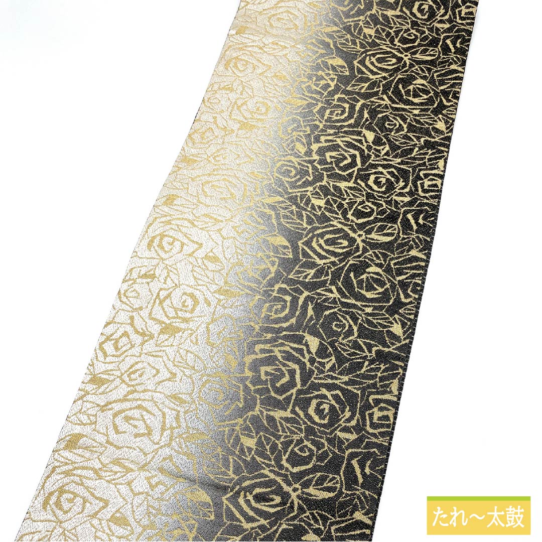 Fukuro Obi, Pure Silk, Gold Leaf, Rose, Length 455cm, S Rank, Full Length, Formal, Monotone, 1123013342427