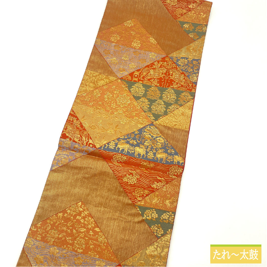 Fukuro Obi (Sash), Pure Silk, S-Rank, Auspicious Embroidery, Nishijin-ori, Length 440cm, Six-Ply, Semi-Formal, Brown, Item Number 1123016512314