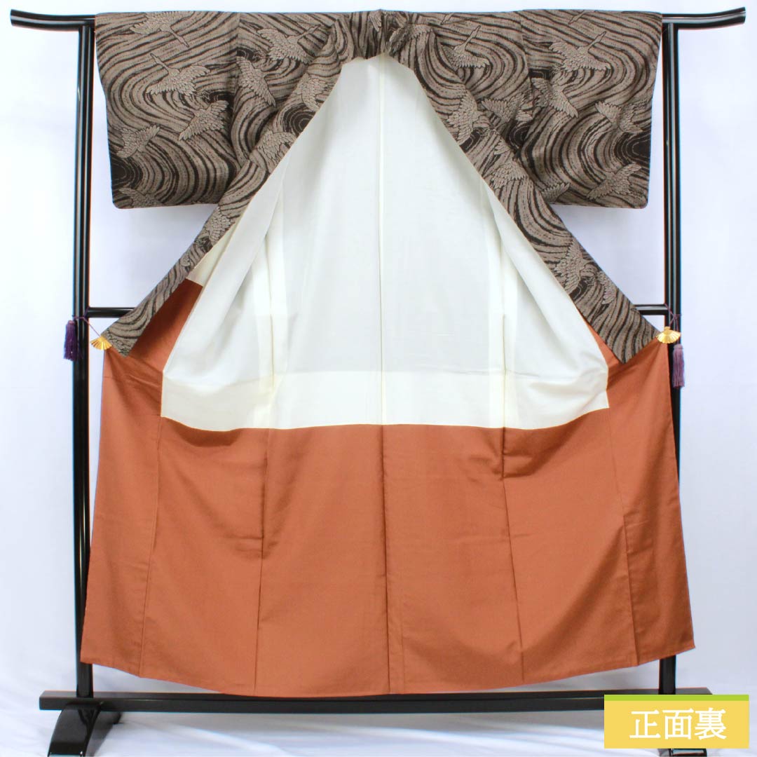 Tsumugi Silk A rank Length 157cm (4ft 10in) Sleeve-to-sleeve 63cm (2ft 1in) Oshima Tsumugi 7-mark Ichigen Crane A-line Black 1116005093310
