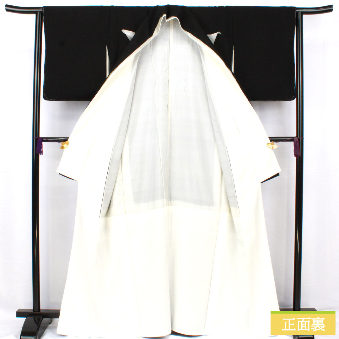黒留袖 正絹 身丈164.5cm 裄丈63cm 袷 京友禅 波 檜扇 梅 五つ紋 五三桐 Aランク 黒系 1111001523410
