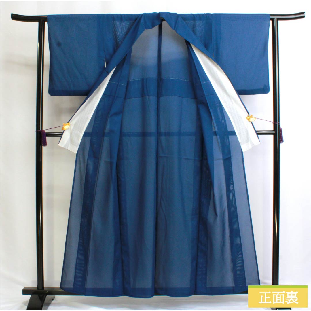Summer kimono, polyester, plain color, S rank, length 158.5cm, sleeve length 62.5cm, navy blue (konjo-iro) color, washable, with a false under-kimono undergarment and blue-toned silk pongee. Product number: 1132002892317