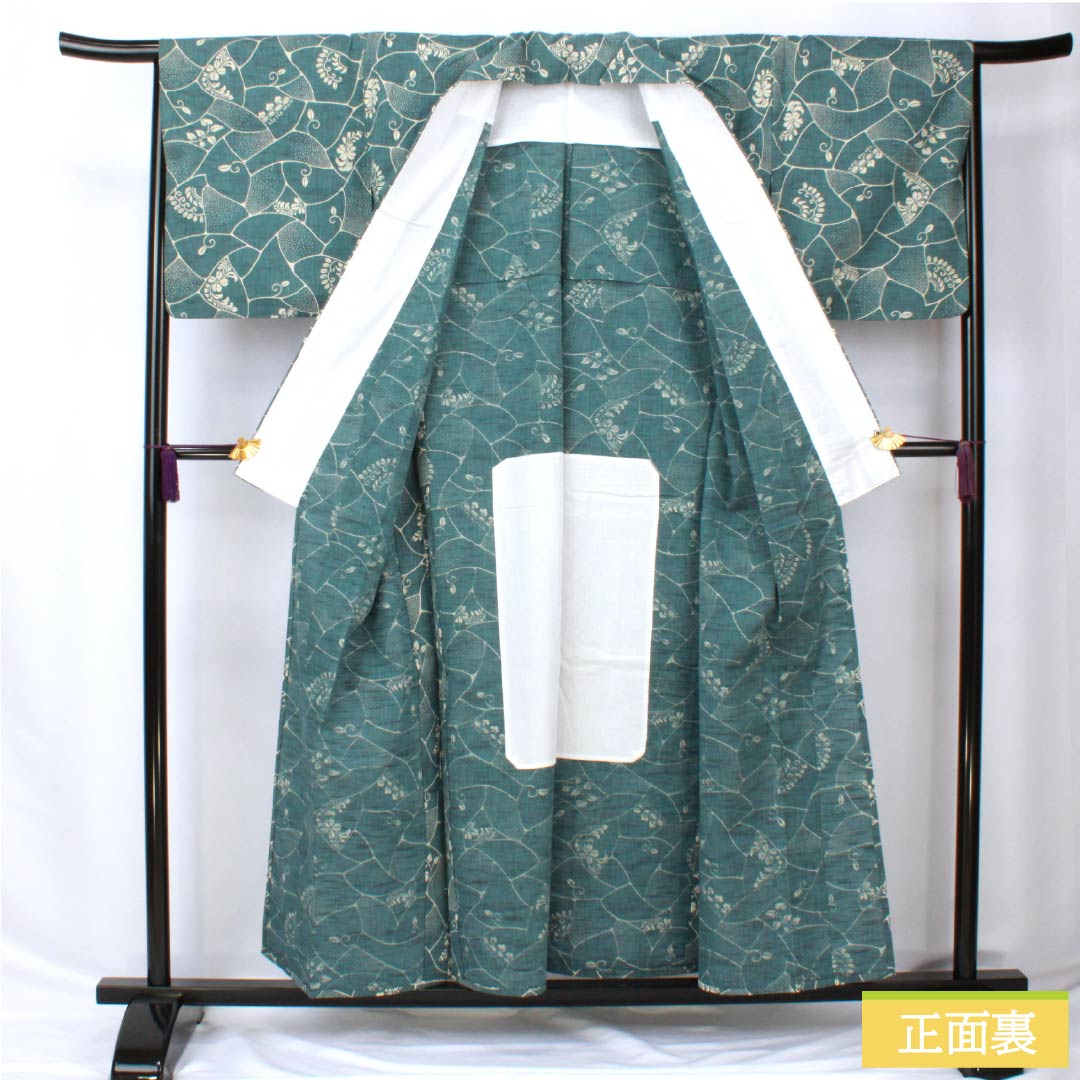 Cotton Yukata, Length 155cm, Sleeve Length 66.5cm, S Rank, Single Layer, Blue with Indigo Brown (Aito no Chairo), Ivy Pattern, Part Number 1118005892317