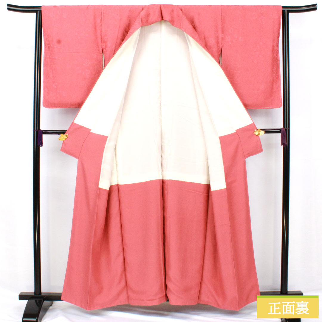 Plain color, pure silk, length 157.5cm, sleeve length 63cm, pinkish red silk, one crest, vine and oak pattern, lined, A rank, pink, 1114002003313
