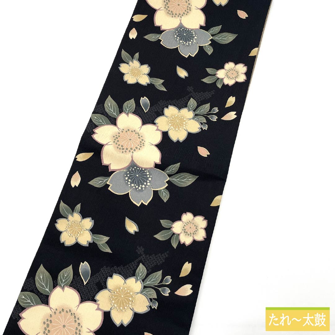 (京袋帯)名古屋帯 ポリエステル Sランク 京袋帯 染め帯 桜 帯丈396cm 全通 カジュアル 黒系 1124010932410 開き仕立て