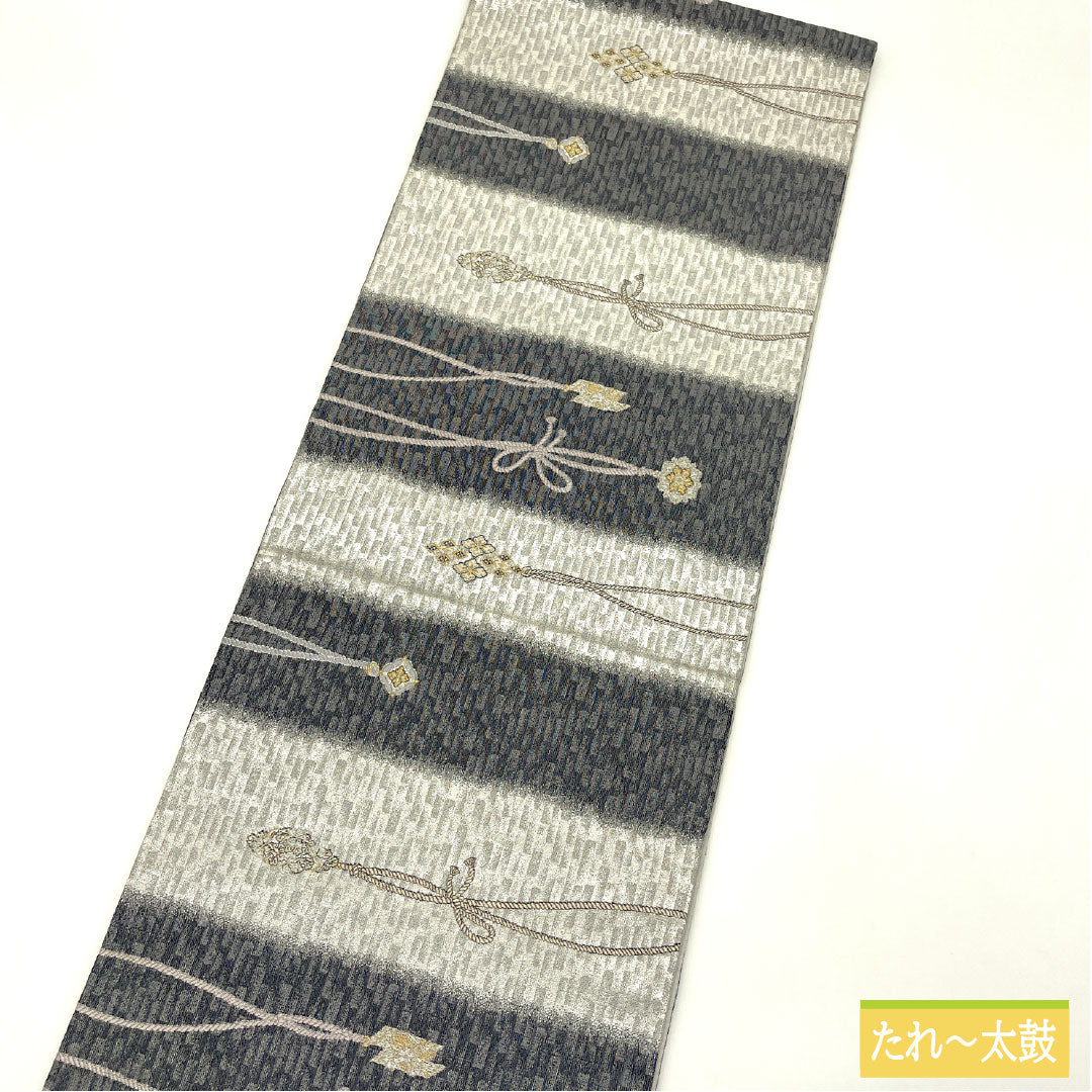 Fukuro Obi (Sash), Pure Silk, S-Rank, Nishijin-ori, Horizontal Stripes, 430cm Long, Six-Ply, Semi-Formal, Gradient Pattern, Item Number: 1123016342399