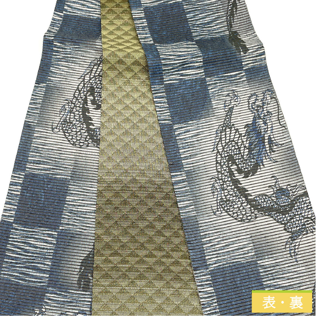 (Brand new, unused) Half-width Obi, Pure Silk, New Rank, Dragon, Paper Cloth, Scales, Reversible, Full Length, Animal Print, Obi Length 444cm, Gray, Item Number 1125002301422