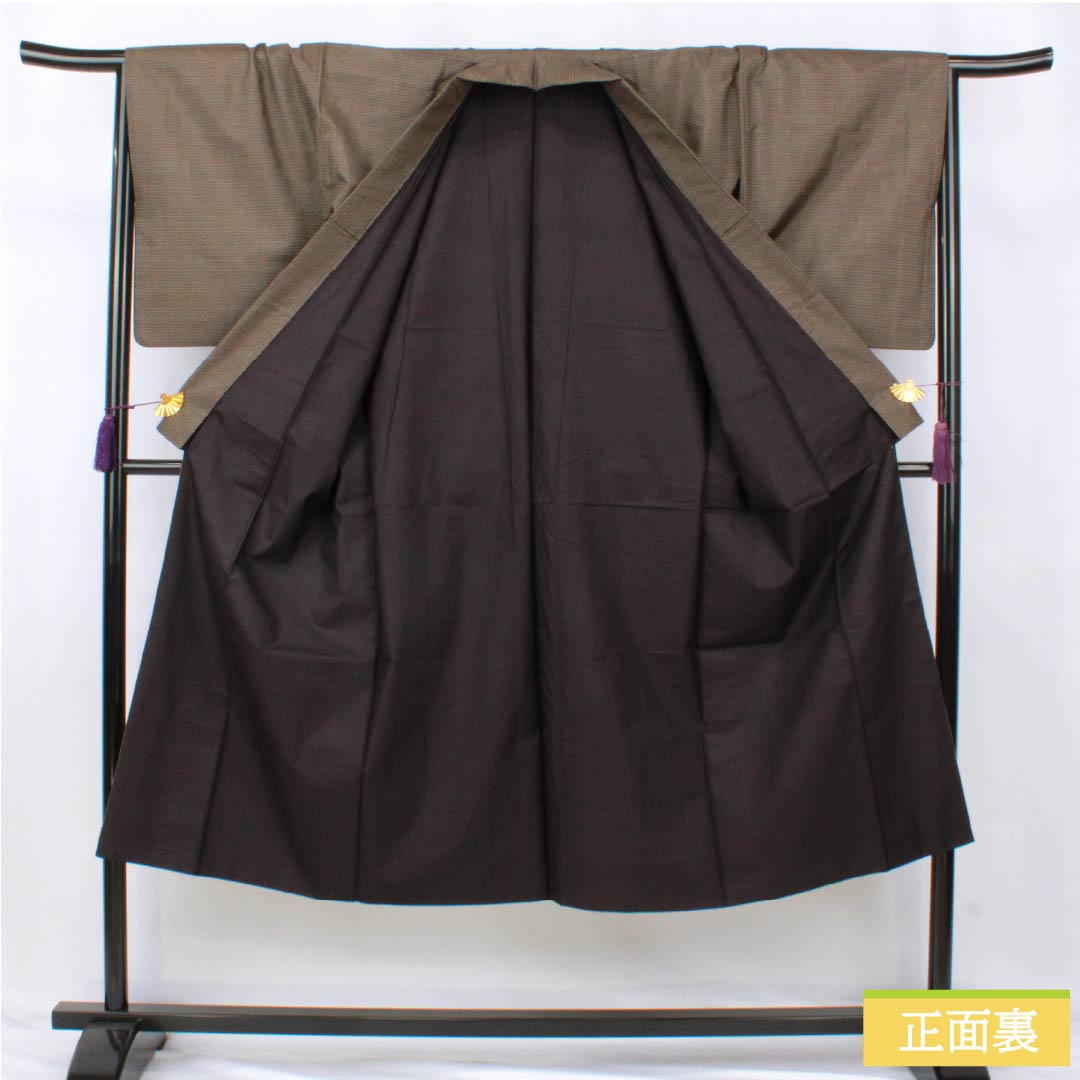 Men's Silk S-Rank Kimono, Length 139cm, Sleeve Length 68.5cm, Chestnut-Colored Oshima Tsumugi 100 Tortoiseshell Pattern Ensemble, Lined, Brown, Product Number 1119001382314