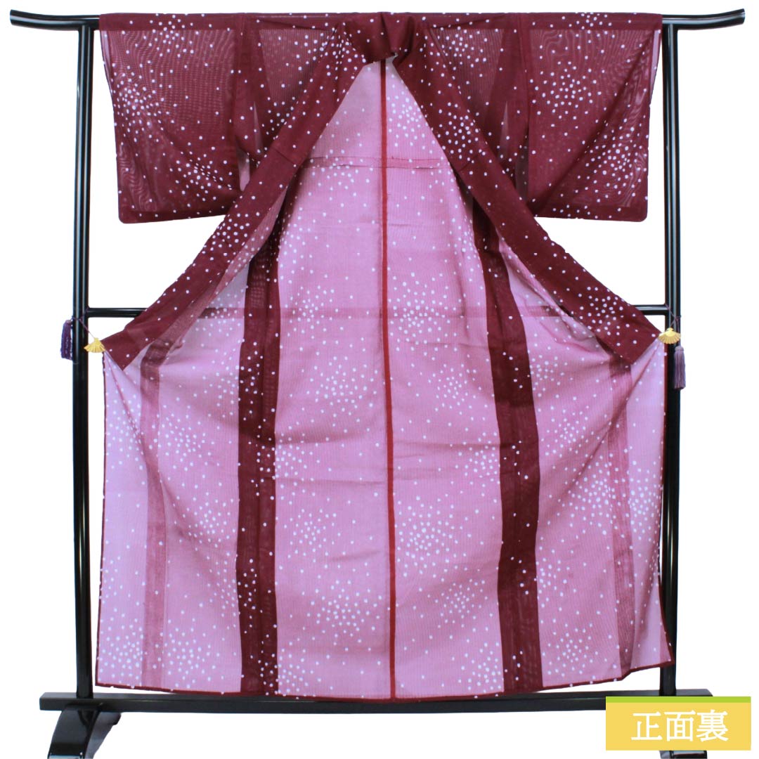 Summer Polyester Komon A Rank Length 162cm Sleeve Length 63.5cm Tsubosumire-iro (violet) Block Pattern Washable Kimono Ro Purple Series 1132003343420