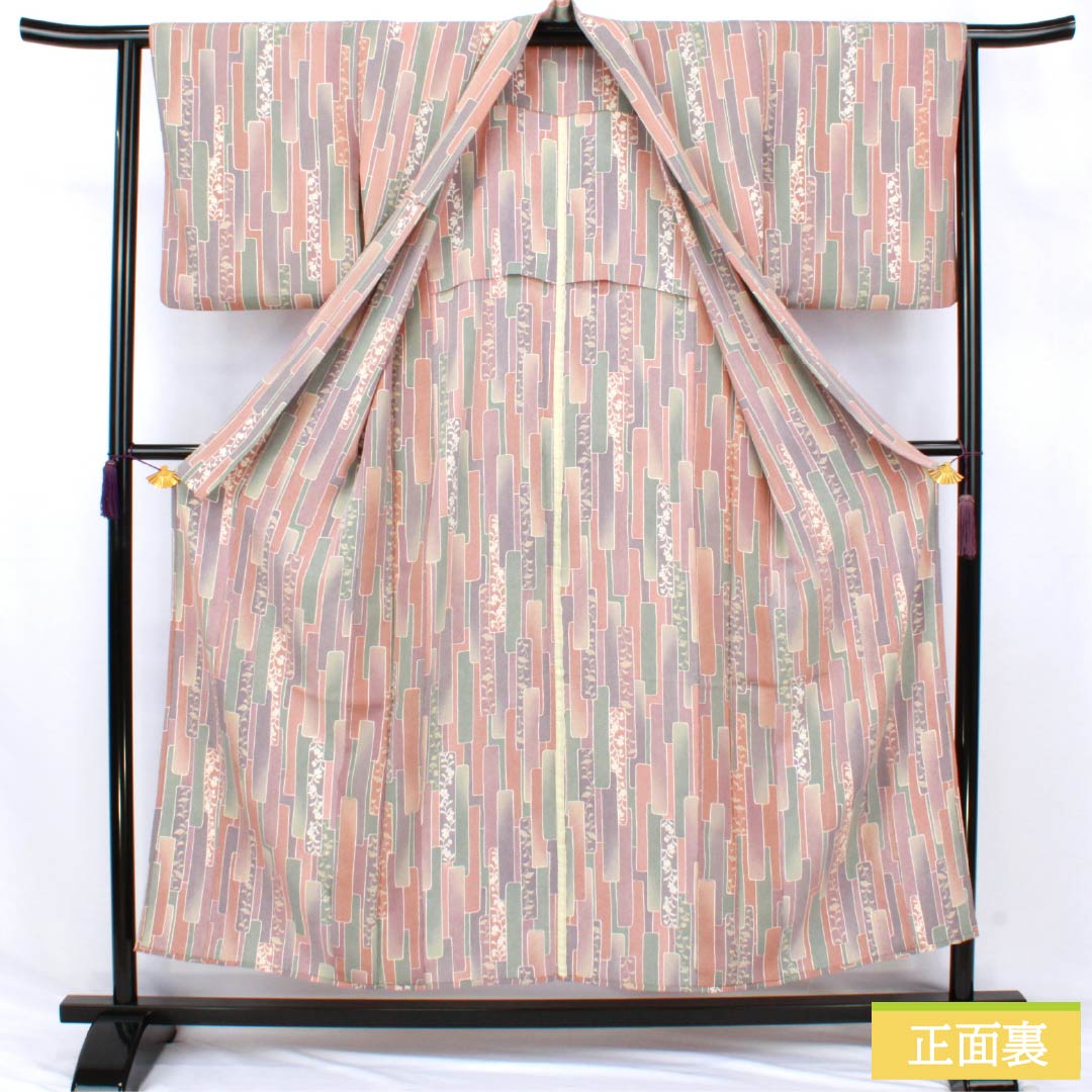 Komon (casual kimono) made of polyester, S rank. Length 153.5cm (60.4in), Sleeve-to-sleeve 63cm (24.8in). Unlined, stencil-dyed tanzaku and floral pattern. Washable kimono. Gradient colors. Product number: 1115007912299