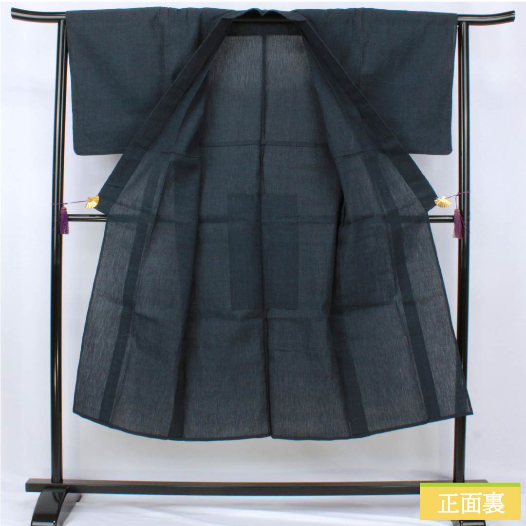 男物 麻 Sランク 身丈141.5cm 裄丈65cm 濃紺色(のうこんいろ) 縮 単衣 紺系 1119001492418
