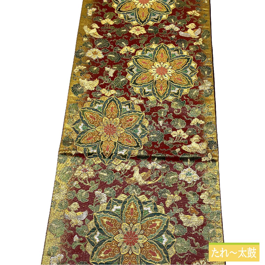 Fukuro Obi (Sash) Pure Silk Azuki Brown (Azuki Brown) Hosohana Golden Lapis Mirror Phoenix Flower Arabesque Obi Length 442cm A Rank Six-way Formal Vermilion 1123011863316