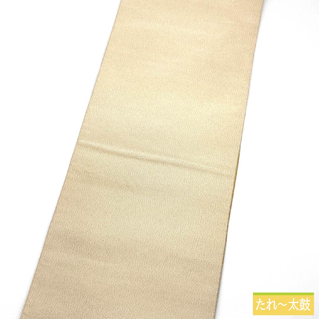 Nagoya Obi, Pure Silk, S-Rank, Tapestry Weave, Cloud Pattern, Seigaiha Pattern, 430cm Long, Gold Accents, Semi-Formal, Pine Needle Pattern, Item Number 1124010522421