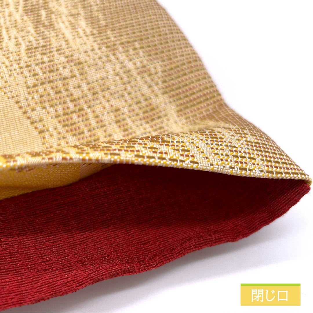 Half-width obi, polyester, Kuchinashiro (Japanese sedge color), reversible, checkered pattern, wave pattern, obi length 408cm, yellow, S rank, 1125000992423