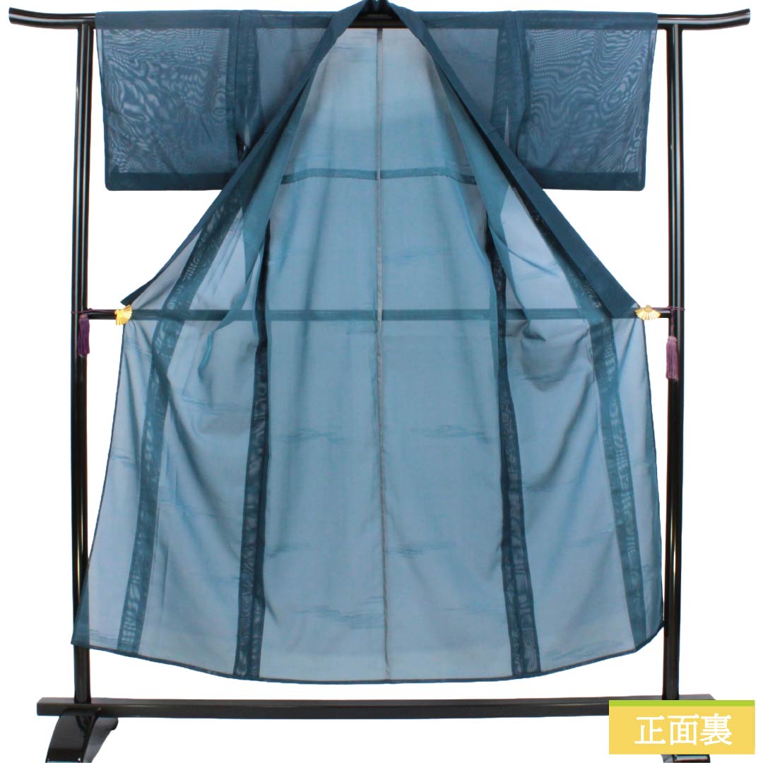 夏物 正絹 色無地 Sランク 身丈152.5cm 裄丈62.5cm 裏色(うらいろ) 霞模様 紗 青系 1132004362217