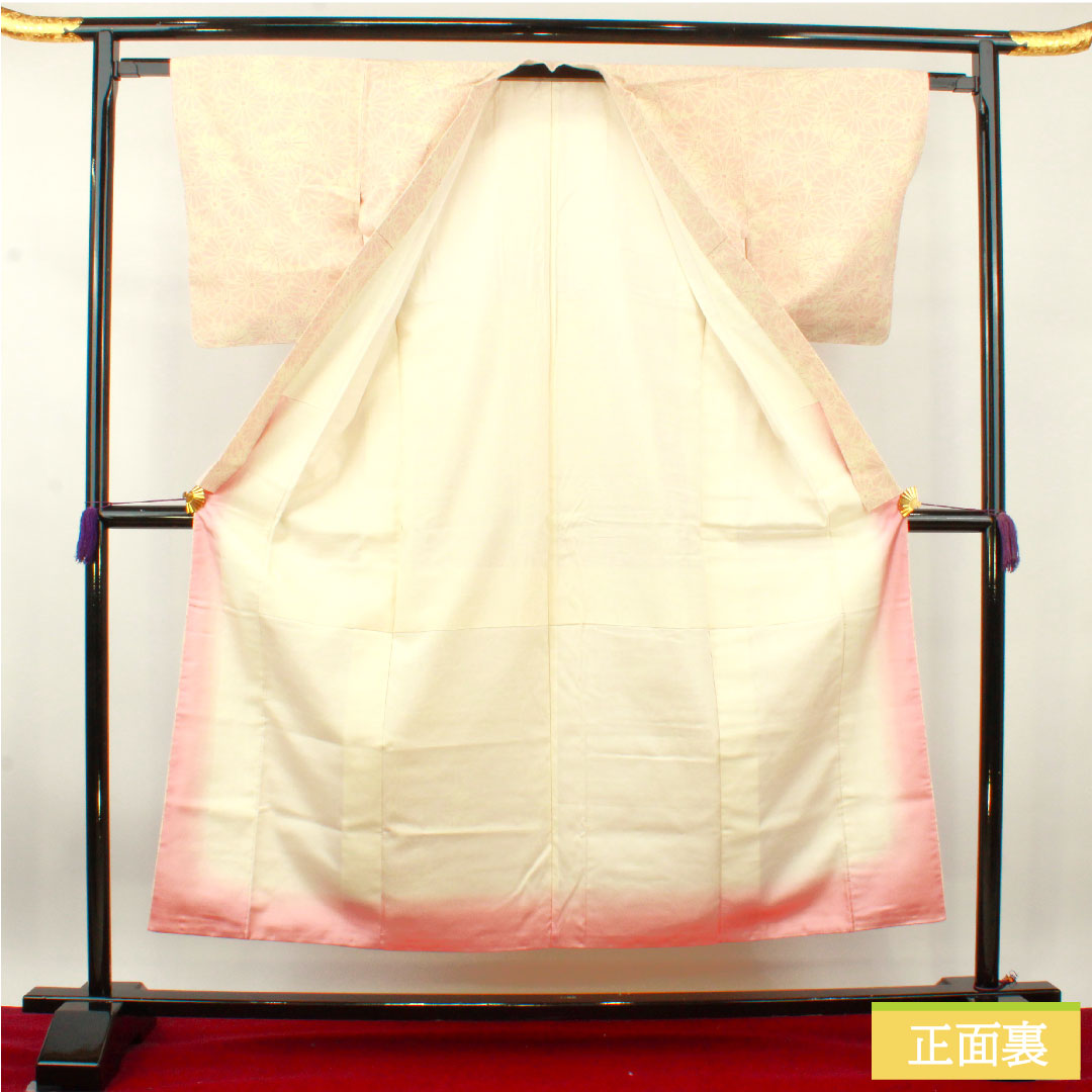紬 正絹 身丈152.5cm 裄丈62cm 菊 しつけ糸付き 未使用品 Sランク 袷 クリーム系 1116003442215