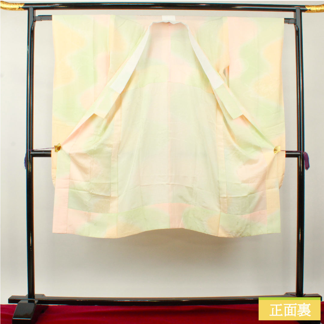 長襦袢 正絹 身丈123.5cm 裄丈64.5cm 単衣 振袖用 ぼかし染 Bランク グラデーション系 1129000604299