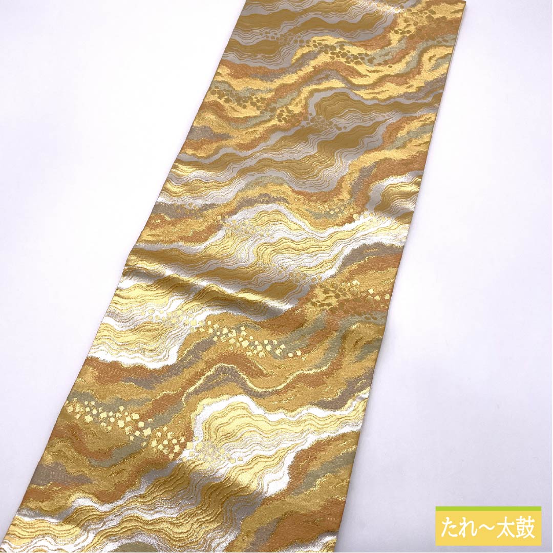 Formal silver-colored obi, pure silk, S-rank, with a ripple pattern, suitable for formal kimono (tomesode), length 436cm, six-fold hem, product number 1123015972322
