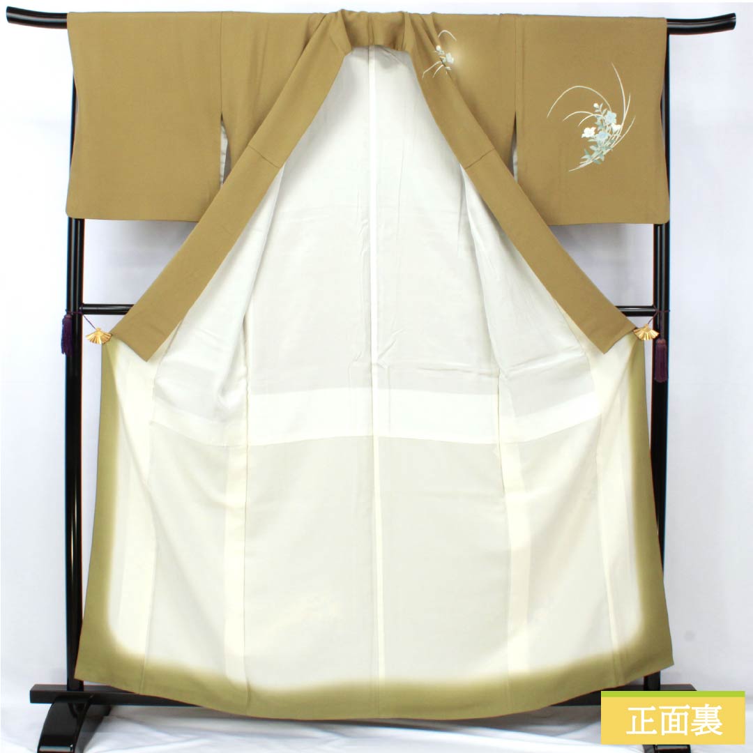 訪問着 正絹 Bランク 袷 身丈160.5cm 裄丈67cm 桑染色(くわぞめいろ) 京友禅 花籠 黄系 1112007124423