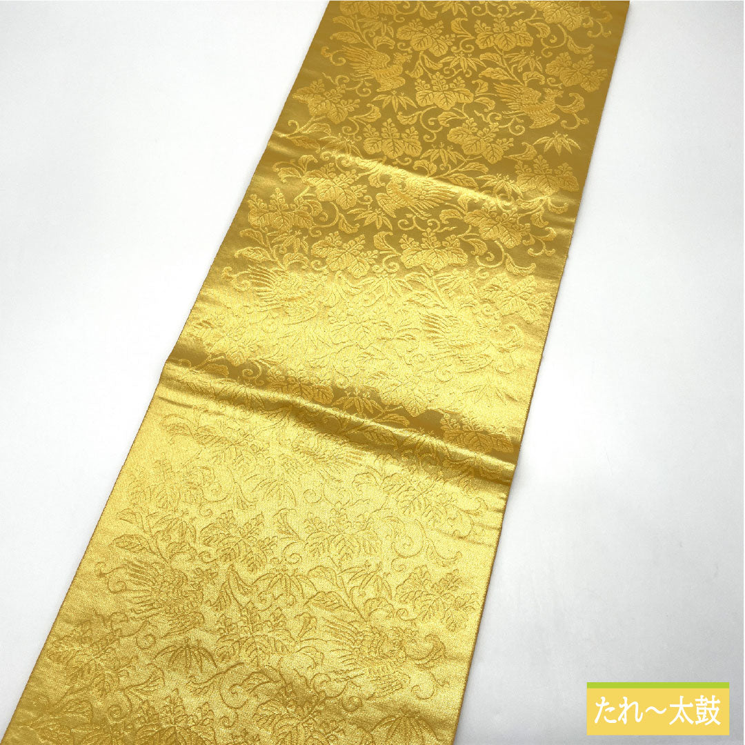 袋帯 正絹 Sランク 皇々文様 西陣織 吉祥文様 留袖用 帯丈438cm 六通 フォーマル 金系 1123017202321