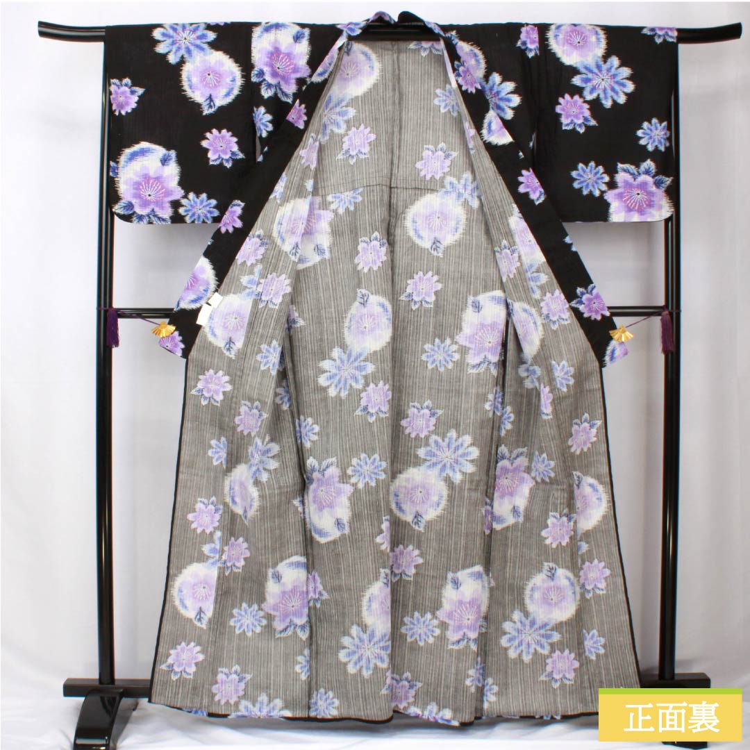 浴衣 木綿 身丈164.5cm 裄丈66.5cm Sランク 単衣 黒系 抽象花 1118005942410