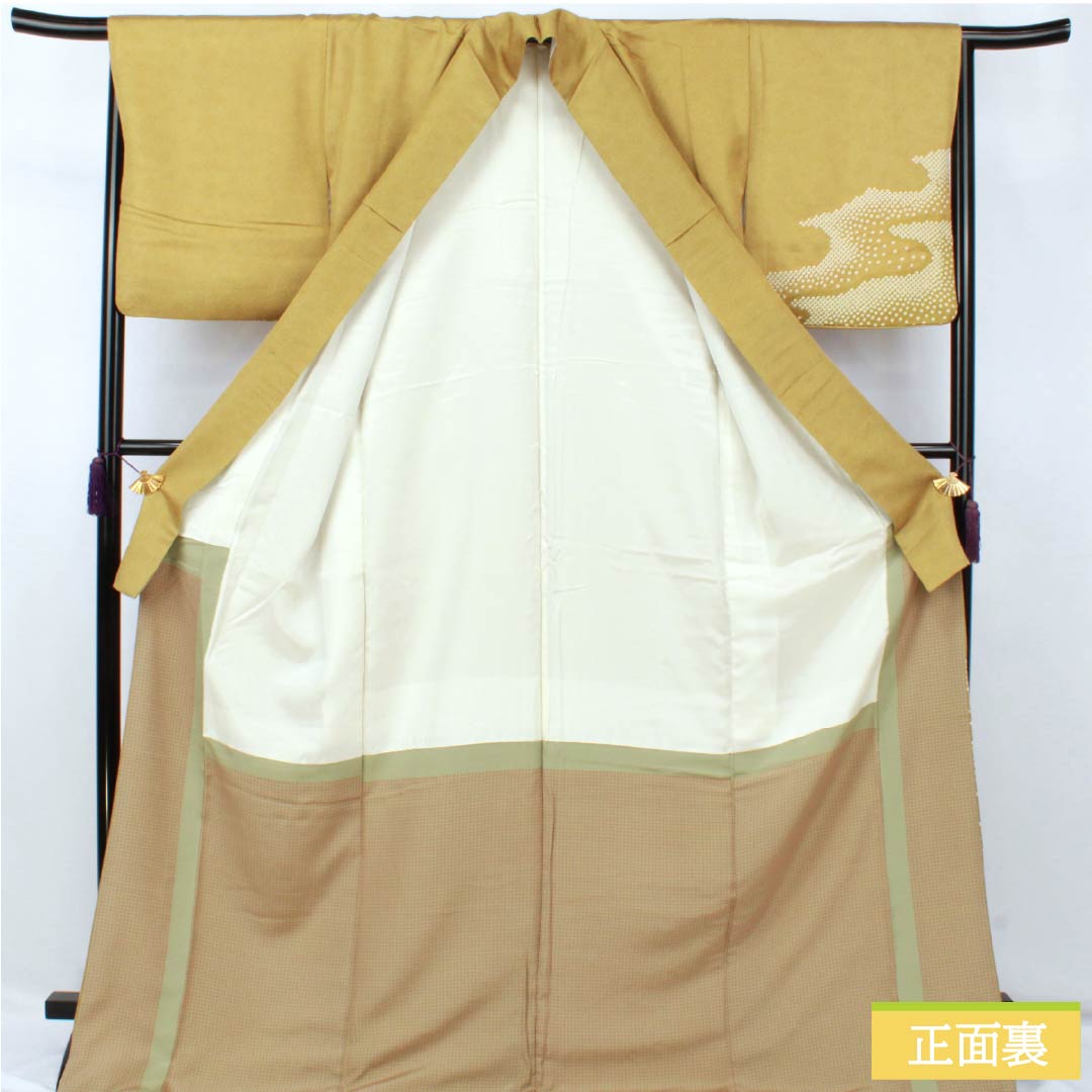 訪問着 正絹 Aランク 袷 身丈175cm 裄丈66.5cm 黄橡色(きつるばみいろ) 江戸小紋 重要無形文化財 今坂國雄 絞り道長 伝統工芸伝承者 黄系 1112007483823