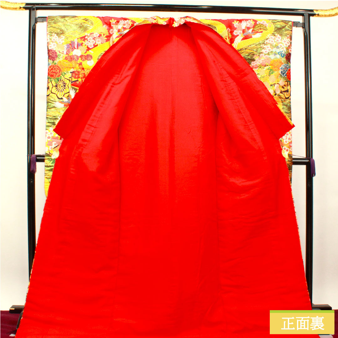 色打掛 正絹 身丈192cm 裄丈65cm 唐織 花車 草花模様 Sランク 袷 グラデーション系 1110000752999