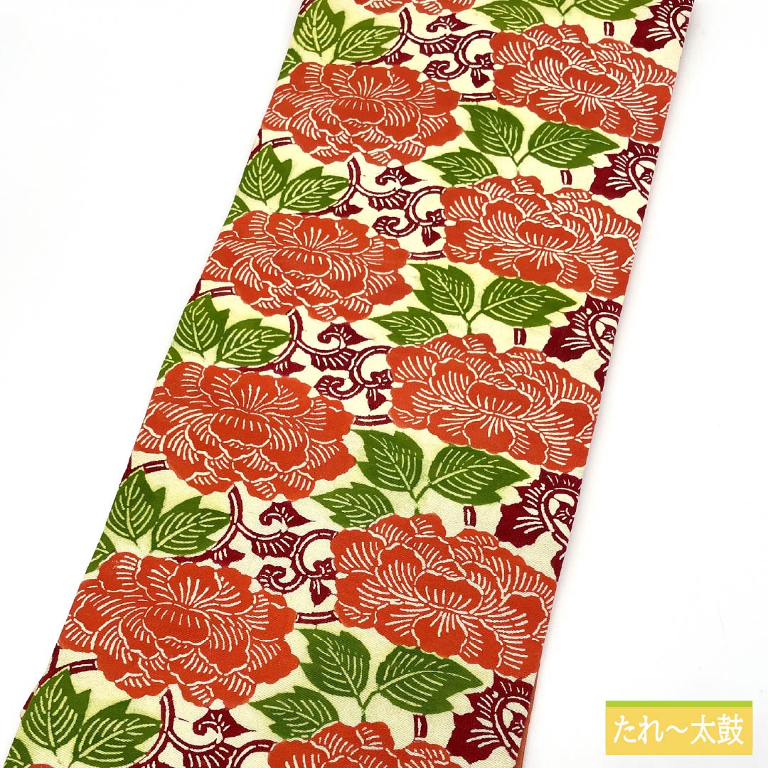 名古屋帯 乳白色色(にゅうはくしょくいろ) 京紅型 牡丹 花唐草 帯丈349cm 正絹 Aランク 六通 カジュアル クリーム系 1124007373315 名古屋仕立て