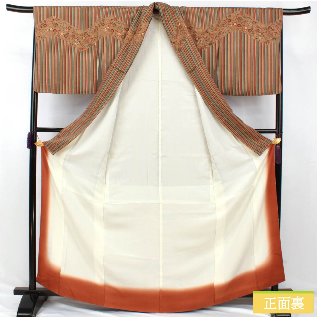 Visiting Kimono, Pure Silk, S Rank, Lined, Length 165.5cm, Sleeve Length 66.5cm, Enshu Brown, Kyoto Bingata Pattern, Striped, Chayatsuji, Orange, Item Number: 1112006892526
