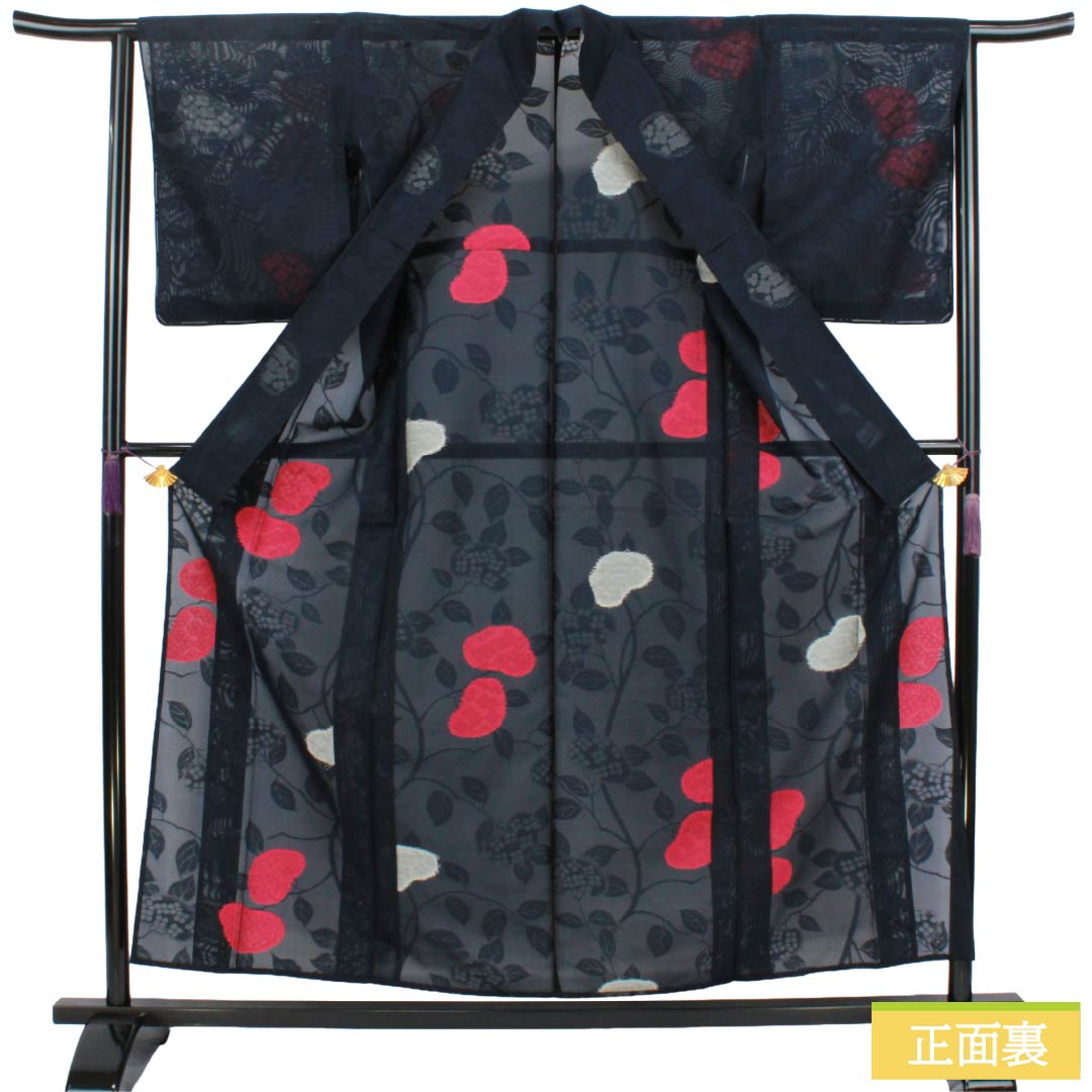 夏物 正絹 お召 Sランク 身丈157cm 裄丈64cm 濃紺色(のうこんいろ) 紫陽花 紗 紺系 1132004352318