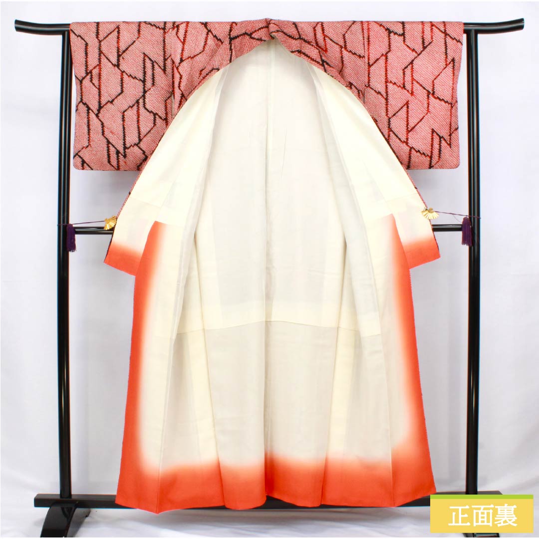 Komon (small pattern) silk, A-rank, length 156cm, sleeve length 63cm, lined, red, tie-dyed, geometric pattern, red-based, product number 1115006483312