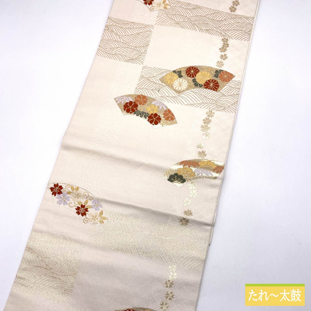 名古屋帯 胡粉色(ごふんいろ) 扇面 唐花 ねじり梅 帯丈348cm 正絹 Aランク 六通 セミフォーマル クリーム系 1124008523315 名古屋仕立て