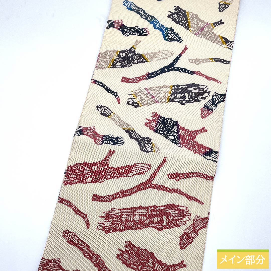 Nagoya obi, natural color, stencil dyeing, Kyoto Bingata, abstract pattern, obi length 378.5cm, pure silk, S rank, full length, casual, white, 1124005772311, Nagoya style