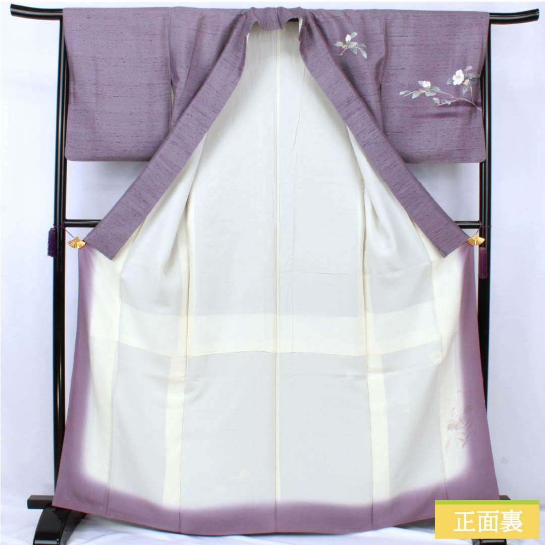 Visiting Kimono, Pure Silk, Grade A, Lined, Length 165.5cm, Sleeve Length 63cm, Half-Colored (Hashitairo), Kyoto Kaga Yuzen, Tsukesage, Tsumugi Fabric, Artist's Work, Floral Design, Purple, Product Number: 1112007503520
