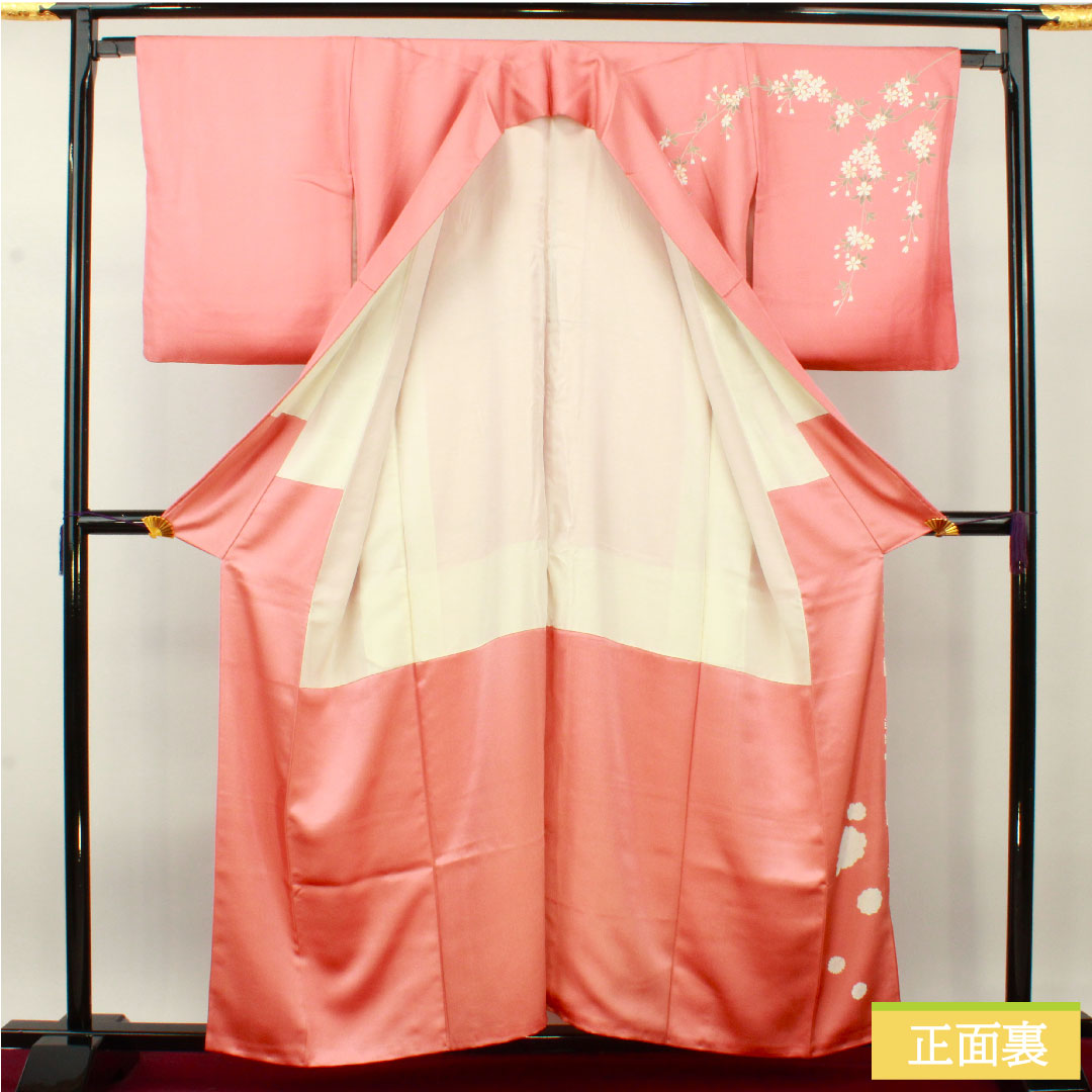 Homongi, pure silk, lined, length 158.5cm, sleeve length 64.5cm, Choshun-iro (Choshu-iro), Kyo-Yuzen, cherry blossom, chrysanthemum, flowing water, auspicious motif, S rank, pink, 1112004442313