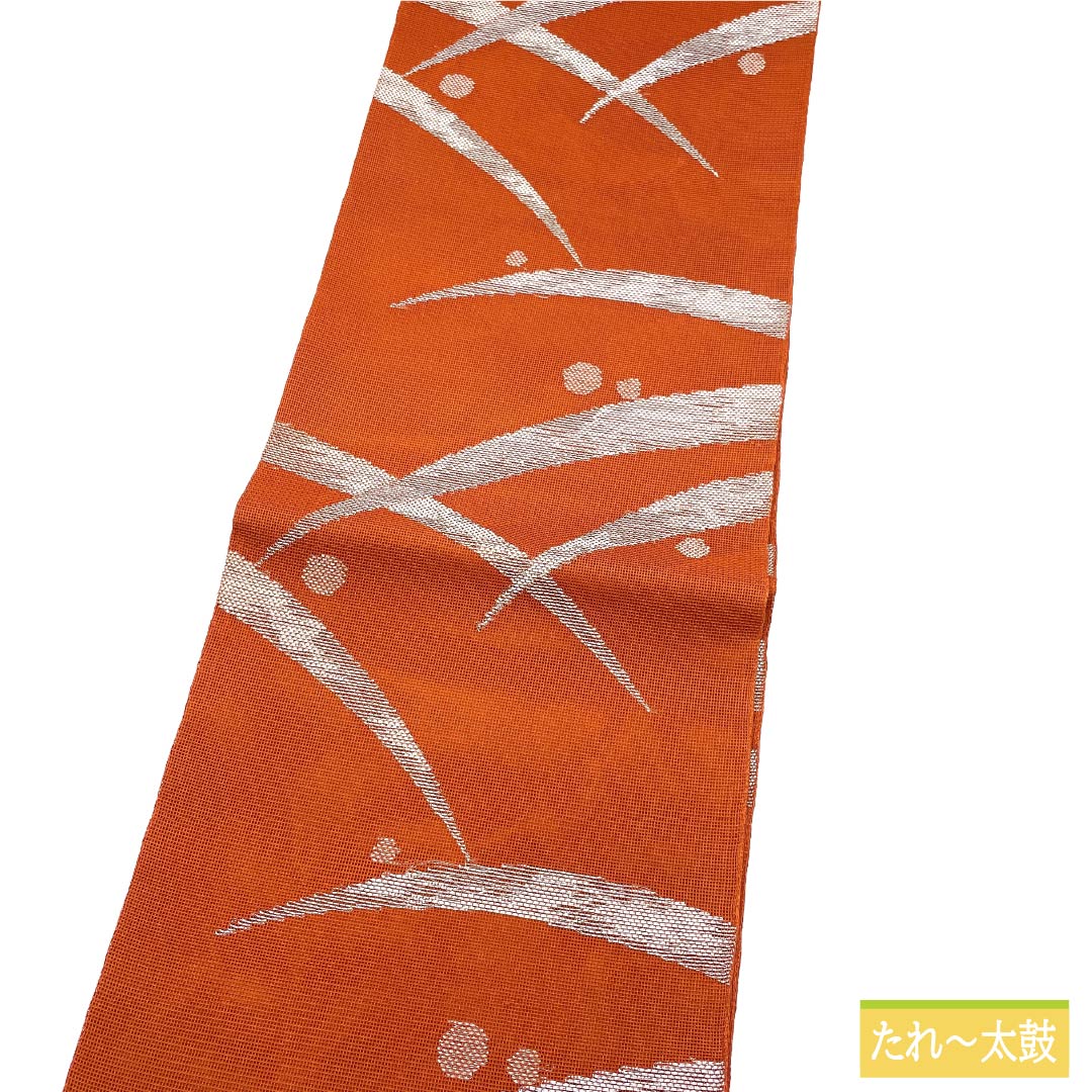 袋帯 正絹 Aランク 紅葉色(もみじいろ) 夏帯 露芝模様 古典柄 帯丈432cm 六通 セミフォーマル 茶系 1123017473314