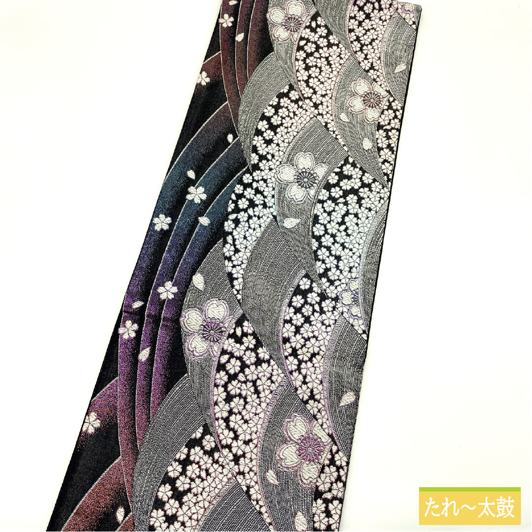 Nishijin-ori Silk Fukuro Obi (Sleeve Belt), S-Rank, Cherry Blossom Design, Formal, Black, 466cm Long, Six-Ply, Suitable for Long-Sleeved Kimono (Furisode). Product Number: 1123016292410