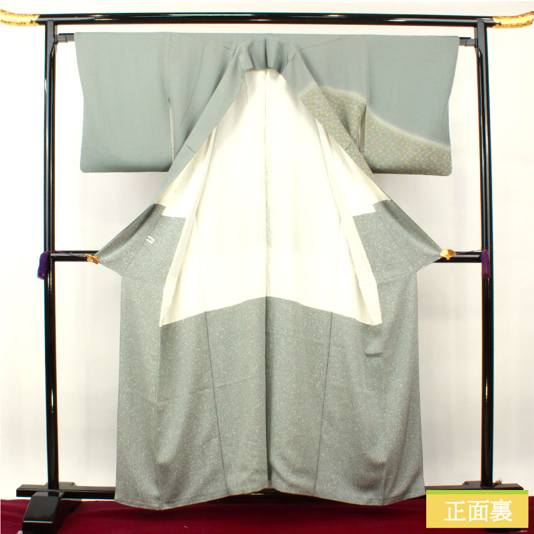 Homongi, pure silk, lined, length 157cm, sleeve length 64.5cm, agarwood brown, Kawamura Kyutaro, abstract pattern, embroidery, Kenshoen Guard processing, S rank, gray, 1112004032322