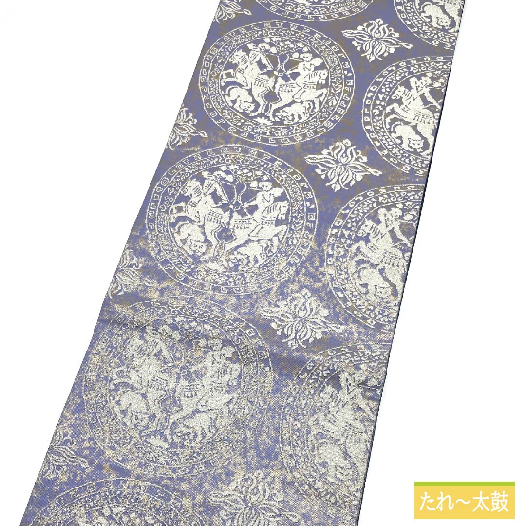 Fukuro Obi (Sash) in Pure Silk, S-Rank, Beniminato Color, with Karirou Crest, Length 444cm, Six-Ply, Semi-Formal, Purple, Item Number: 1123015172320