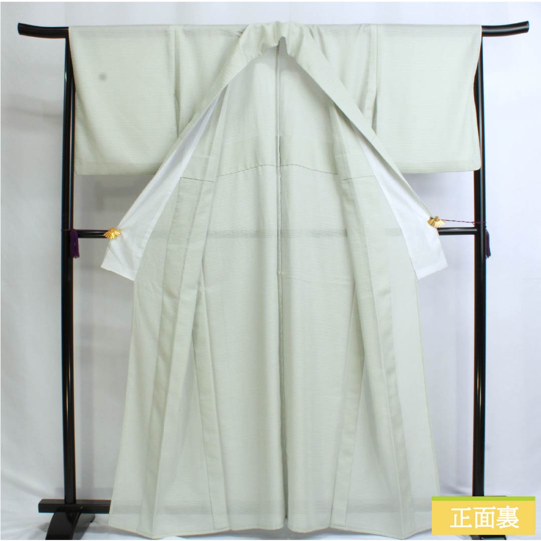 夏物 ポリエステル 色無地 Aランク 身丈163cm 裄丈66cm 青白磁色(せいはくじいろ) 一つ紋 五三桐 洗える着物 絽 緑系 1132002903419