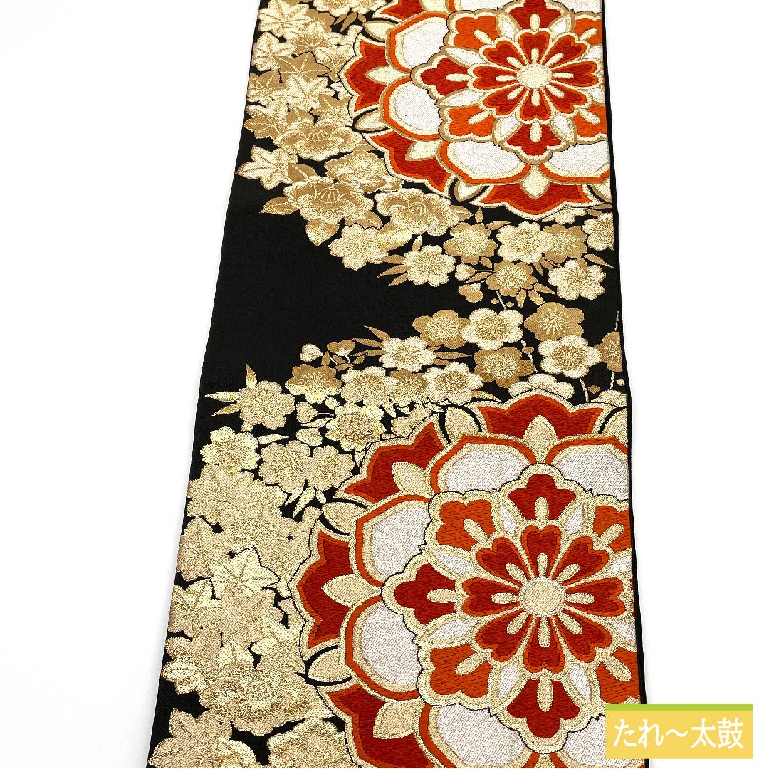 Fukuro Obi, Pure Silk, Black, Flower Pattern, Cherry Blossoms, Plum Blossoms, Autumn Leaves, Obi Length 416cm, S Rank, Six-way, Formal, Black, 1123011752310