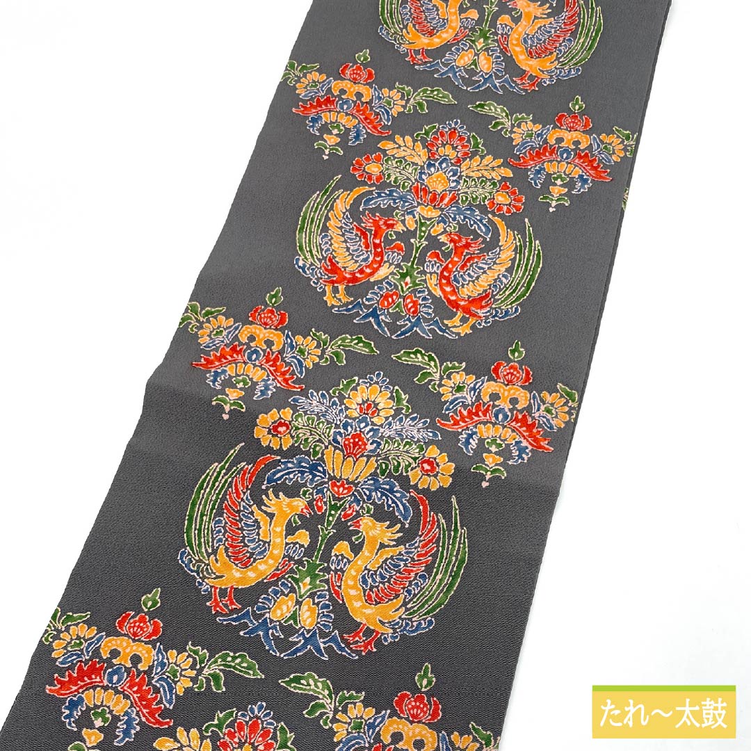 Nagoya obi, dark grey, crepe fabric, dyed obi, Inca bird, obi length 361cm, pure silk, S rank, full length, casual, grey, 1124007312322, Nagoya style