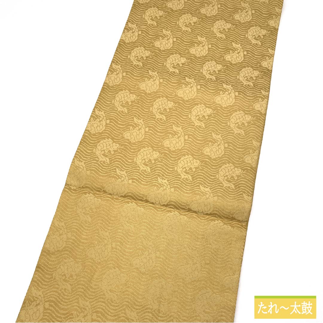 袋帯 正絹 麦藁色(むぎわらいろ) 切りばめ 花兎 荒磯 七宝 帯丈426cm Sランク ポイント柄 セミフォーマル ベージュ系 1123014922325袋帯 正絹 麦藁色(むぎわらいろ) 切りばめ 花兎 荒磯 七宝 帯丈426cm Sランク ポイント柄 セミフォーマル ベージュ系 1123014922325